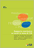 coperina